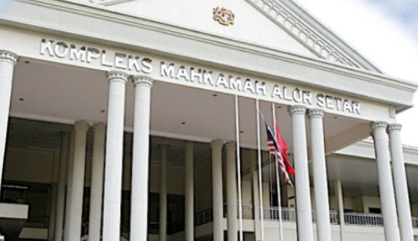 Mahkamah Tinggi